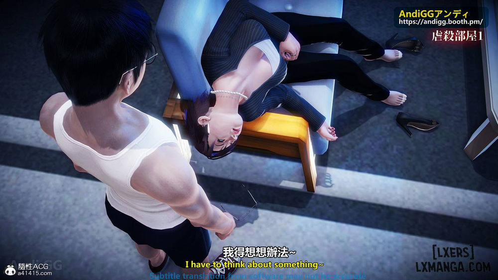 A story of a rented house 1 trang 30