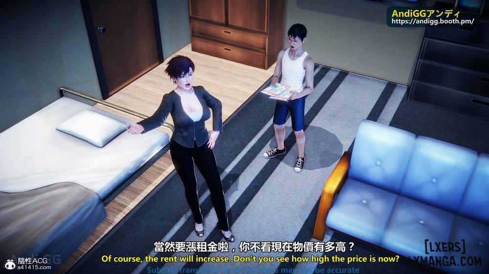 A story of a rented house 1 trang 6