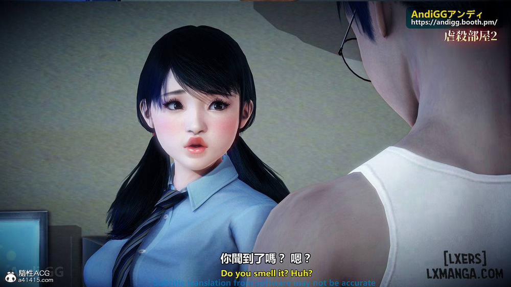 A story of a rented house 2 trang 10