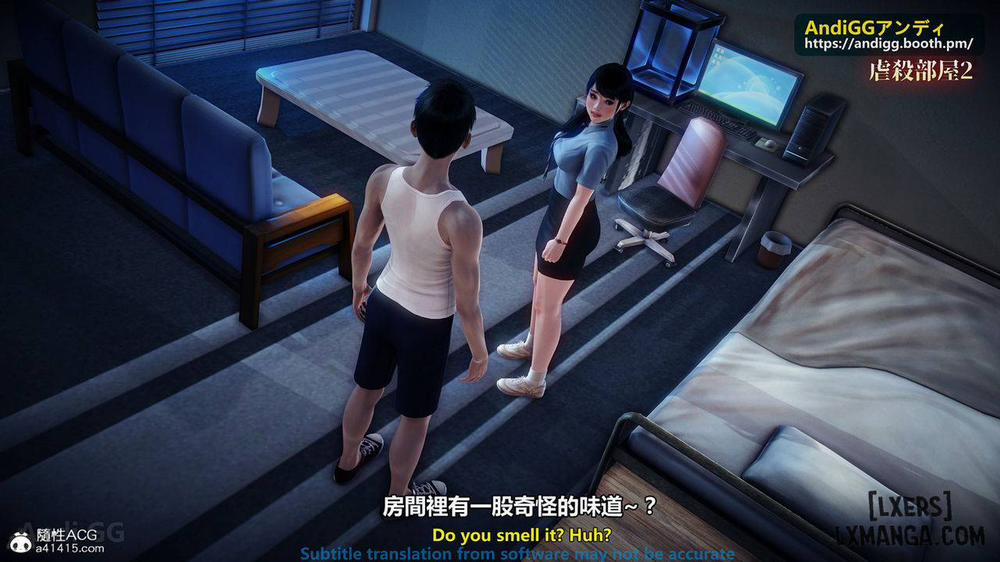 A story of a rented house 2 trang 11