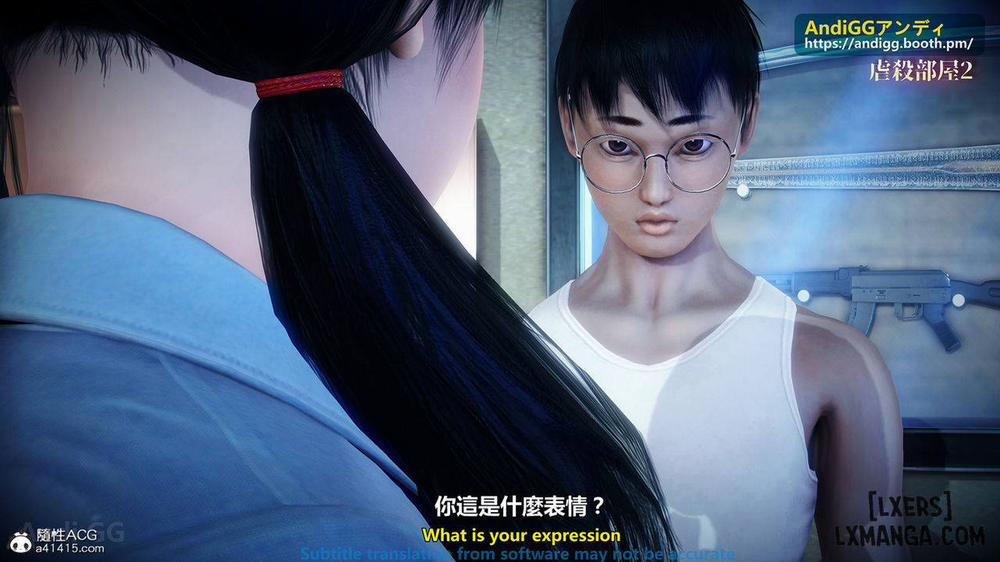 A story of a rented house 2 trang 14