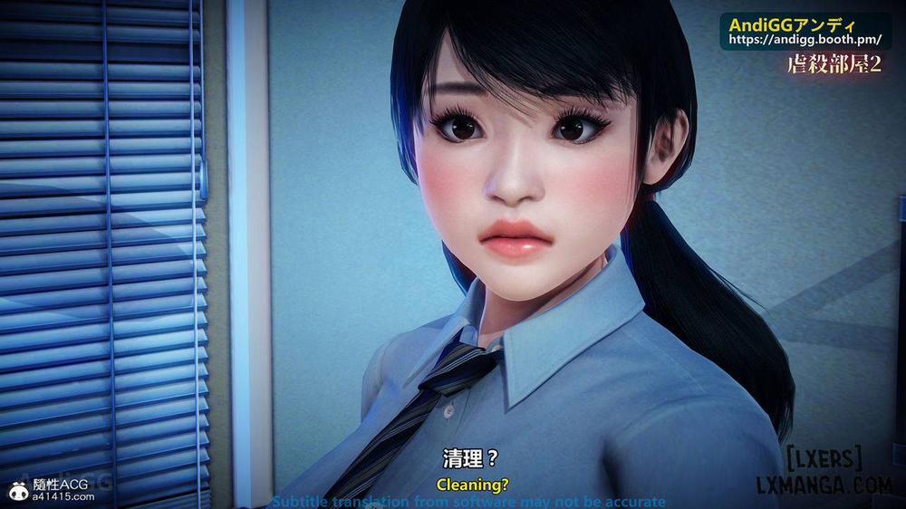 A story of a rented house 2 trang 16