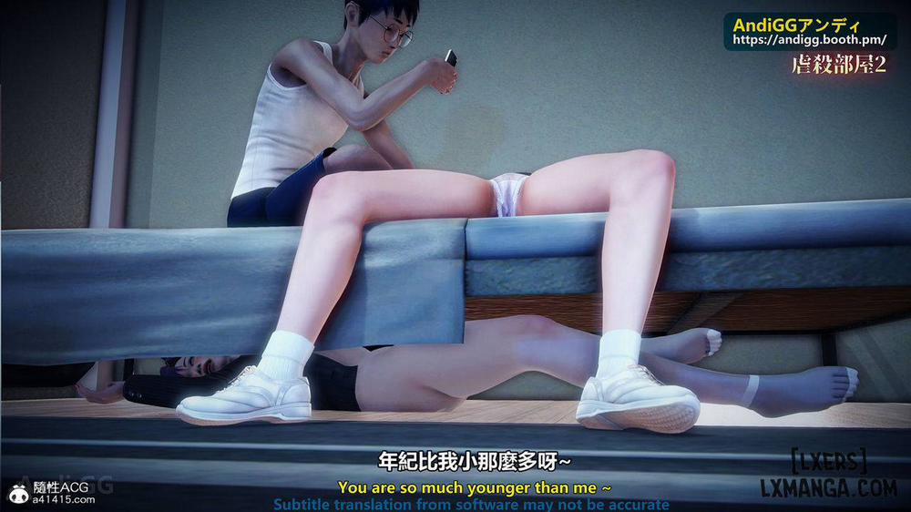 A story of a rented house 2 trang 29