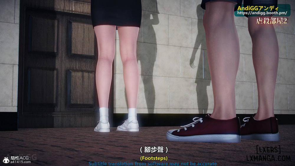 A story of a rented house 2 trang 3