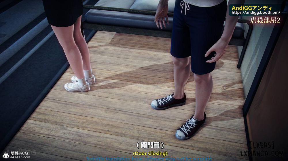 A story of a rented house 2 trang 6