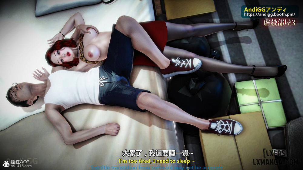 A story of a rented house 3 trang 30