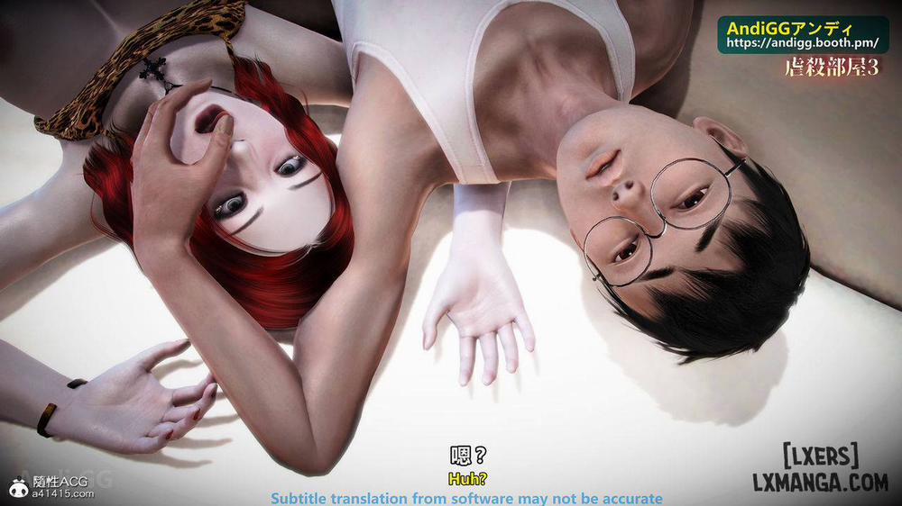 A story of a rented house 3 trang 32