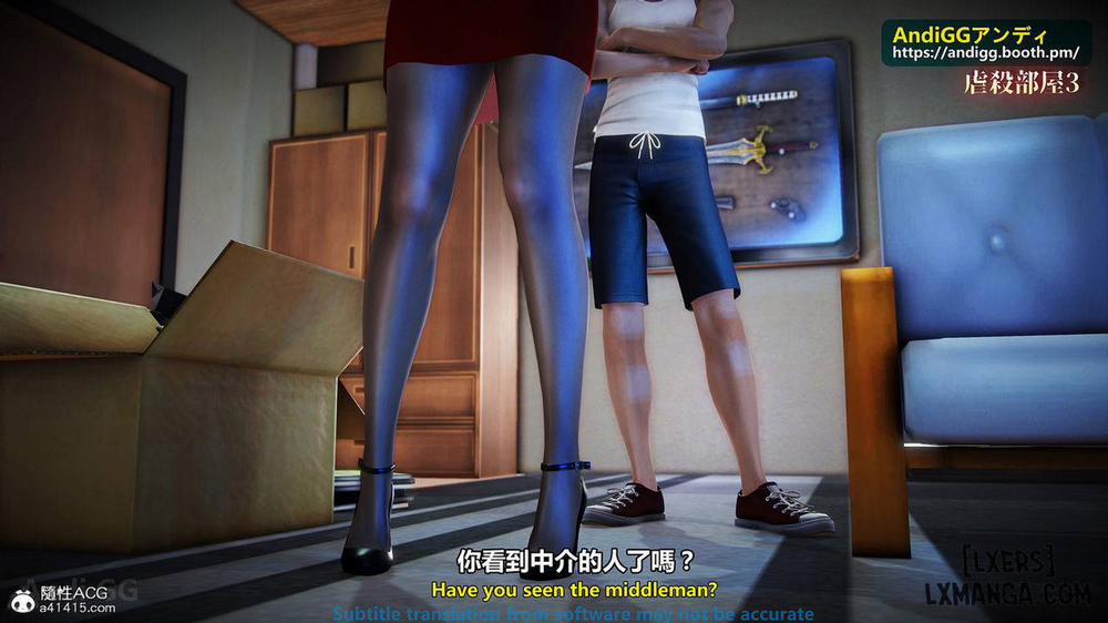 A story of a rented house 3 trang 4