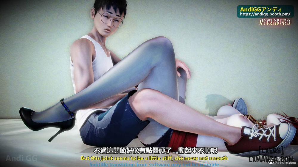 A story of a rented house 3 trang 49