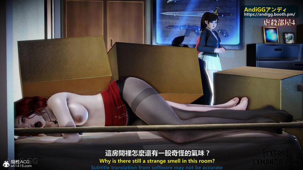 A story of a rented house 4 trang 33