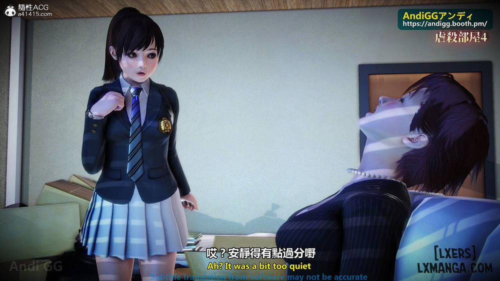 A story of a rented house 4 trang 35