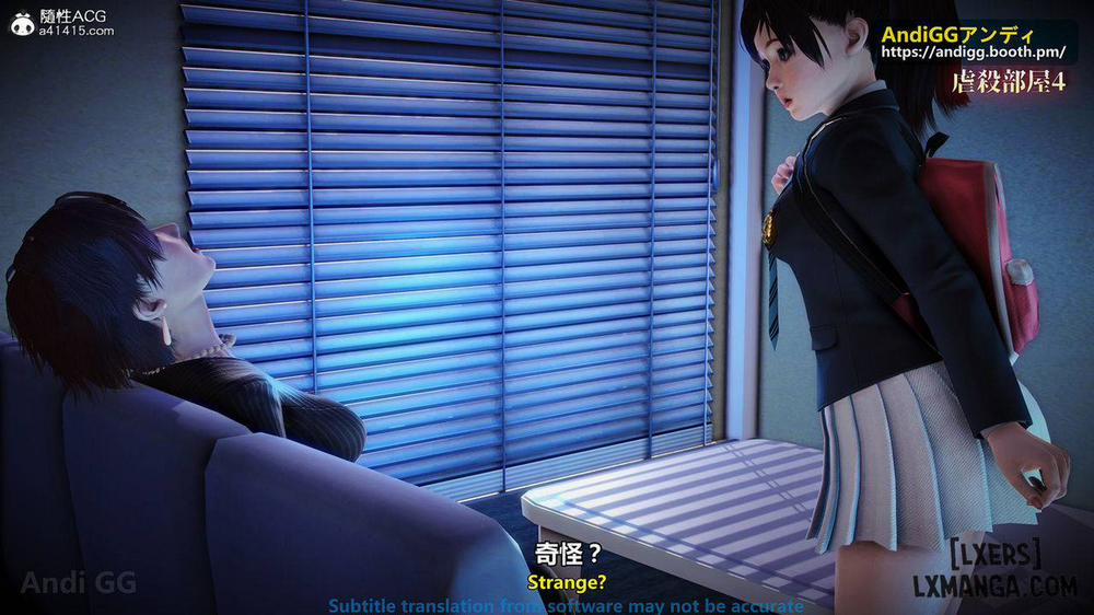 A story of a rented house 4 trang 37