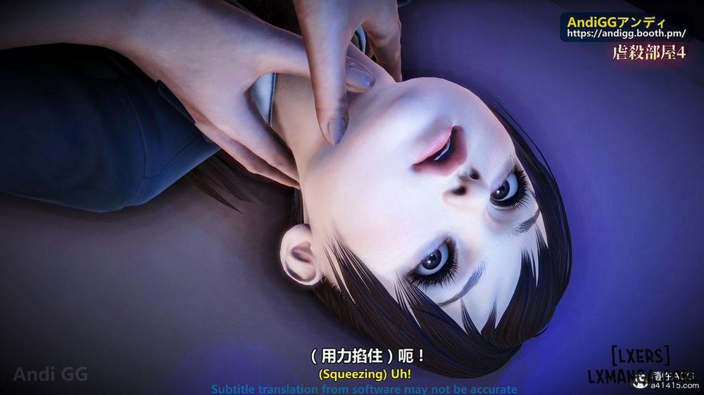 A story of a rented house 4 trang 47