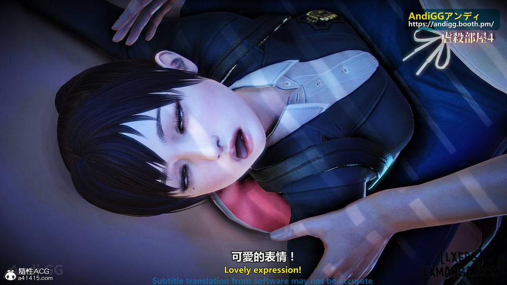 A story of a rented house 4 trang 58