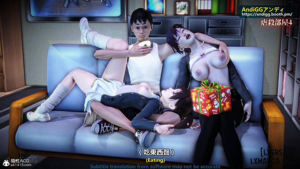 A story of a rented house 4 trang 68