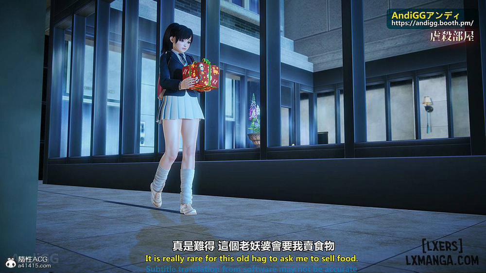 A story of a rented house 5 END trang 24