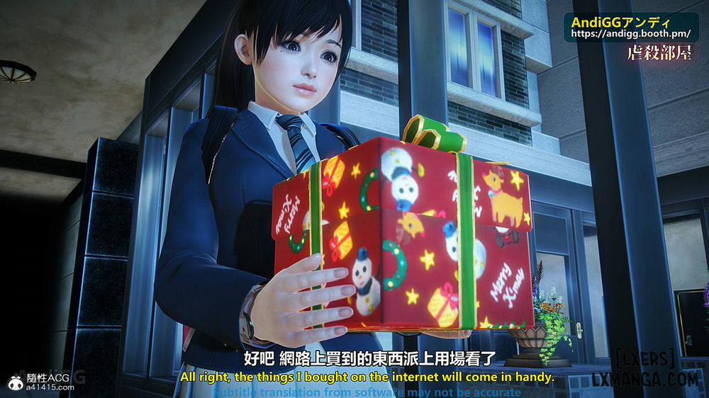 A story of a rented house 5 END trang 25