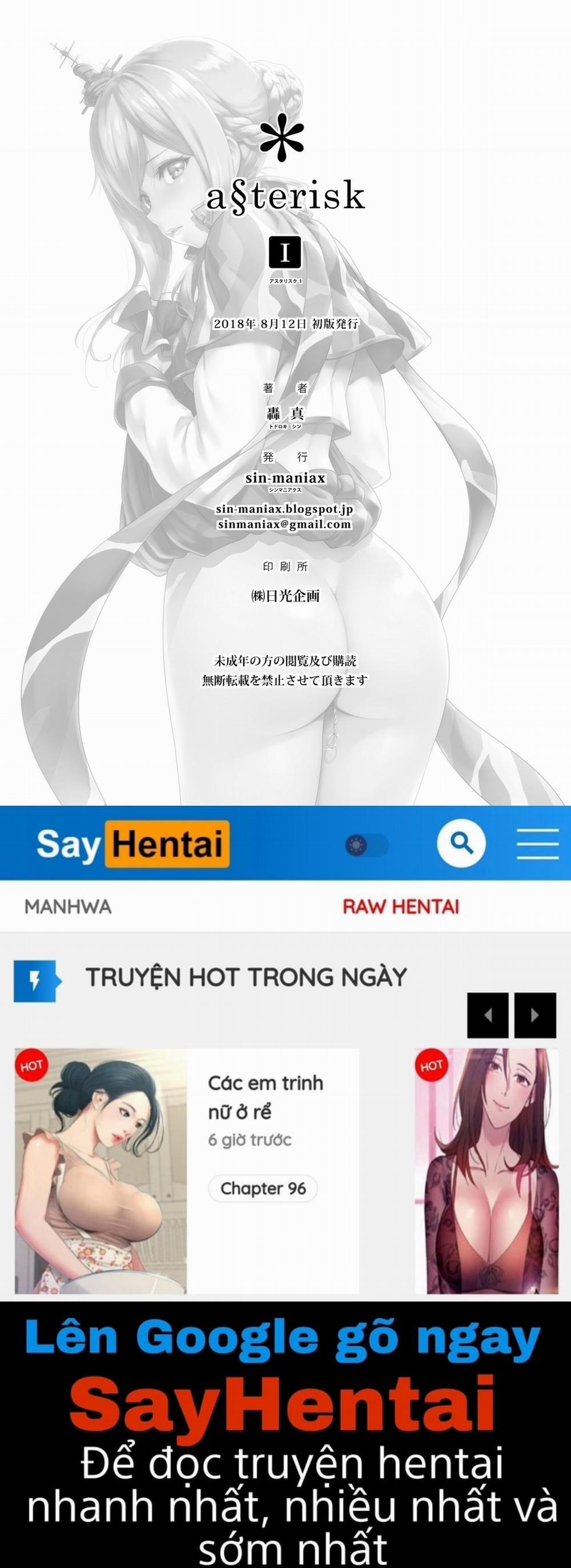 A§terisk Oneshot trang 24