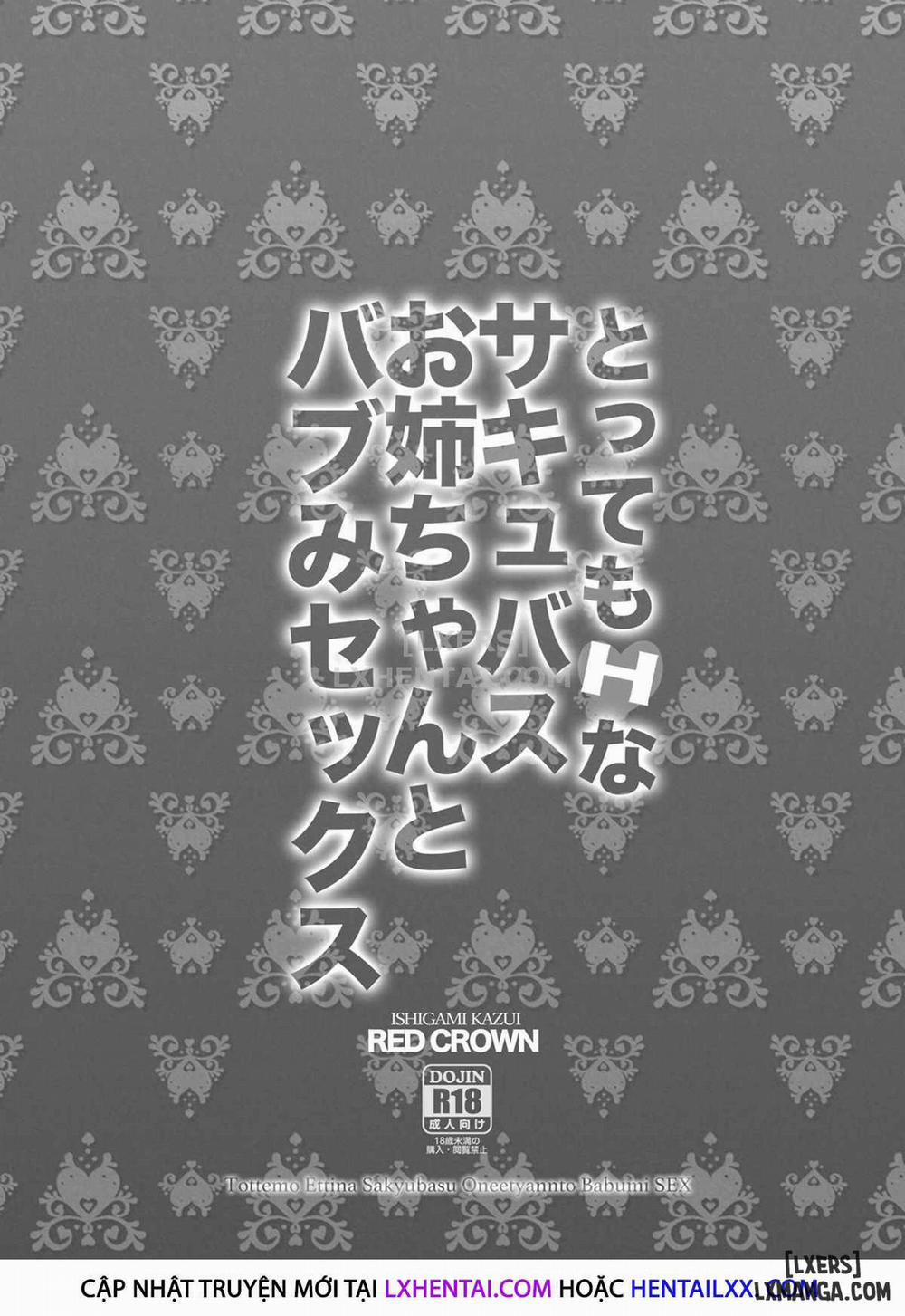 A Very Naughty Succubus Onee-chan's Motherly Sex Oneshot trang 20