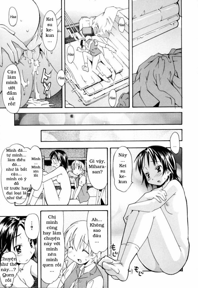 A Wish Of My Sister 2 trang 17