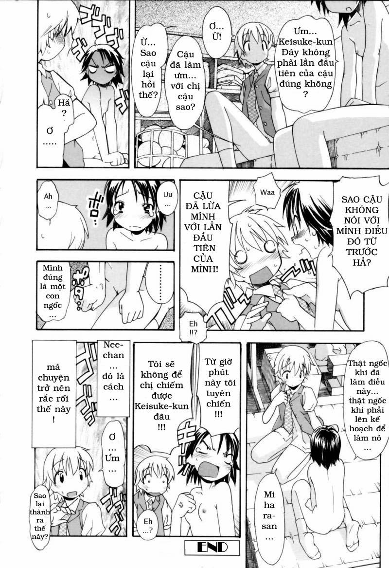 A Wish Of My Sister 2 trang 19