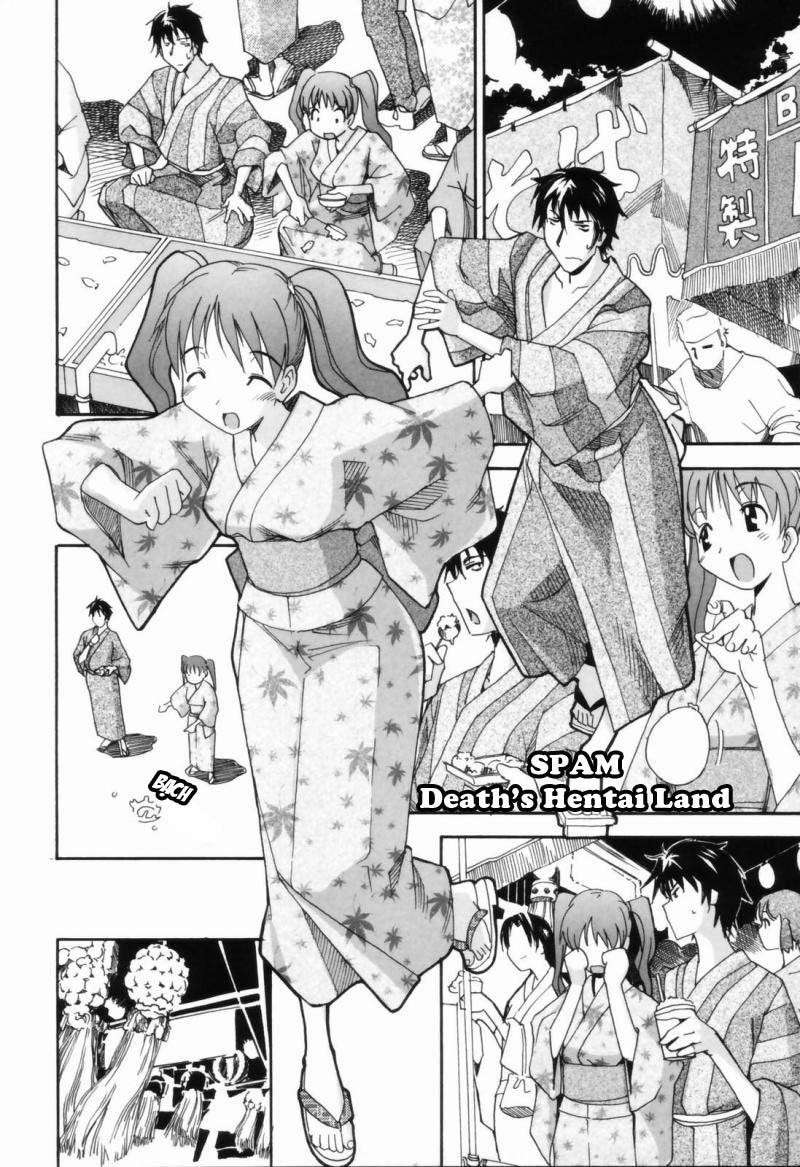 A Wish Of My Sister 6 trang 3