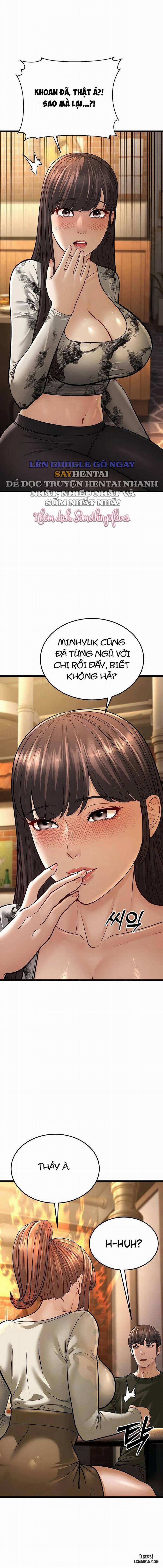 A Young Auntie 11 trang 3