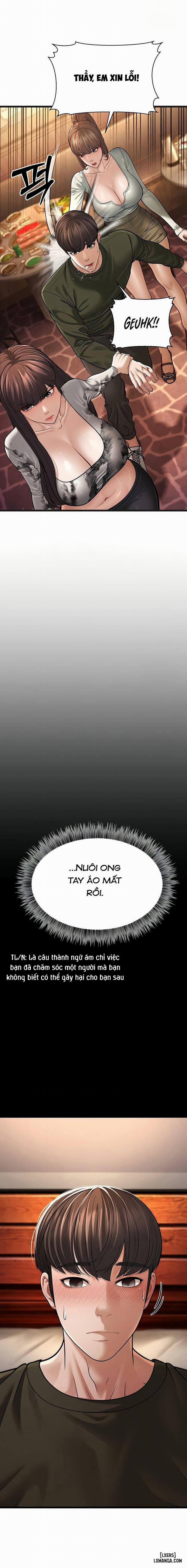 A Young Auntie 11 trang 8