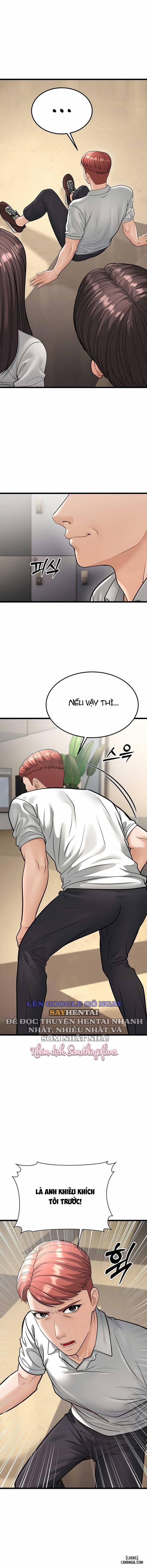 A Young Auntie 18 trang 1