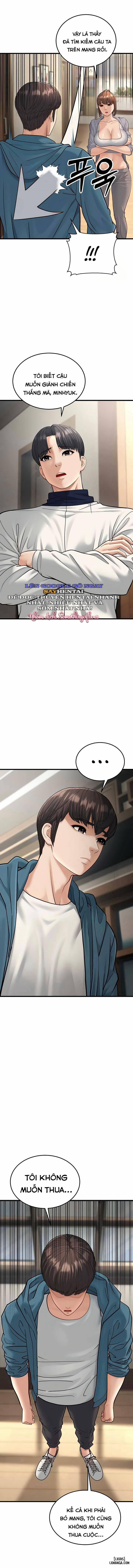 A Young Auntie 19 trang 11