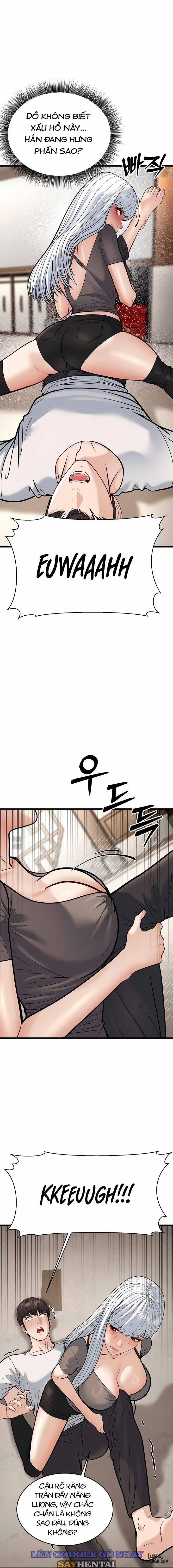 A Young Auntie 20 trang 3