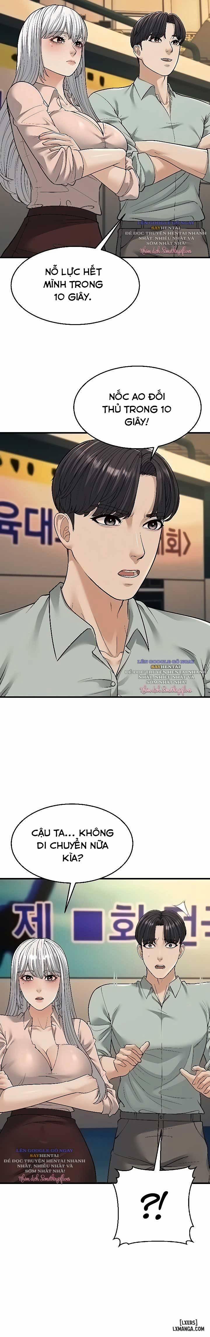 A Young Auntie 23 trang 13