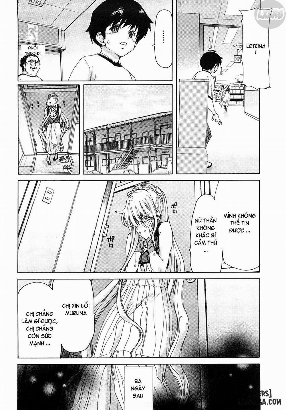 Aaan Megami-sama 2 trang 12