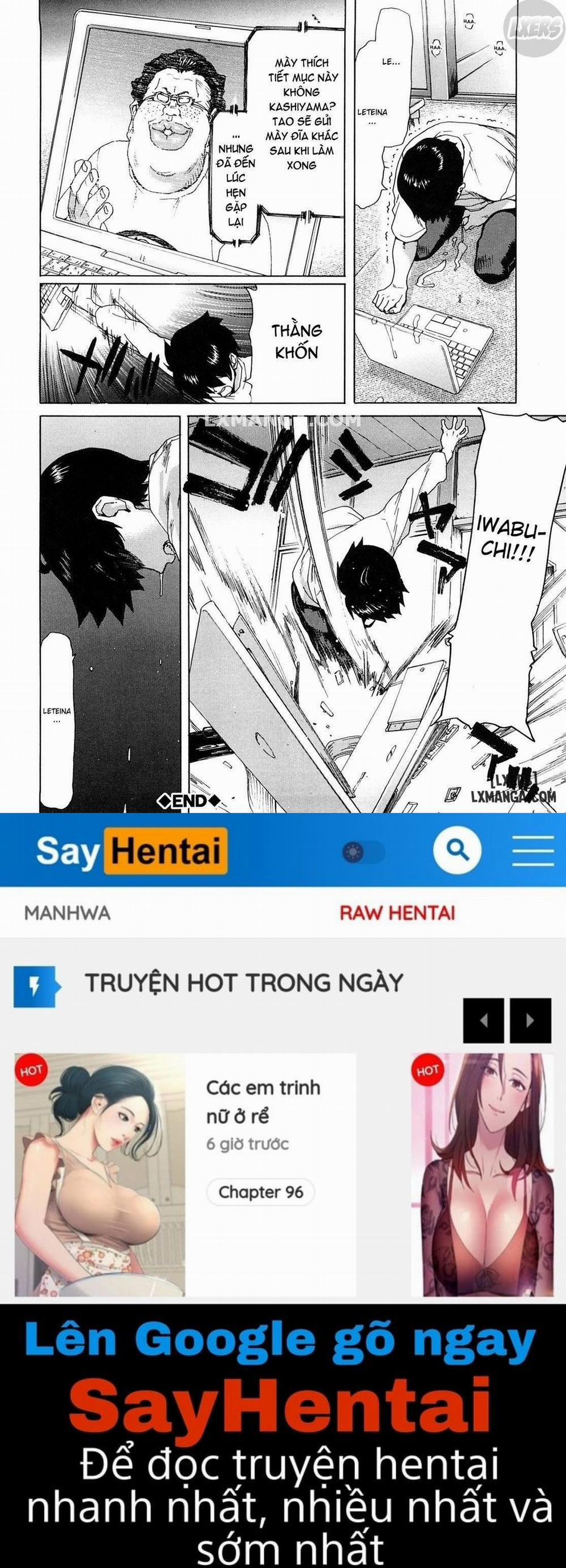 Aaan Megami-sama 4 trang 26