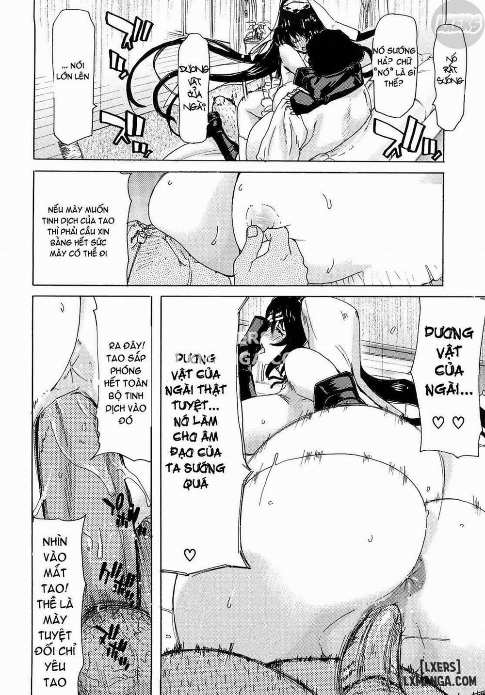 Aaan Megami-sama 6 trang 14