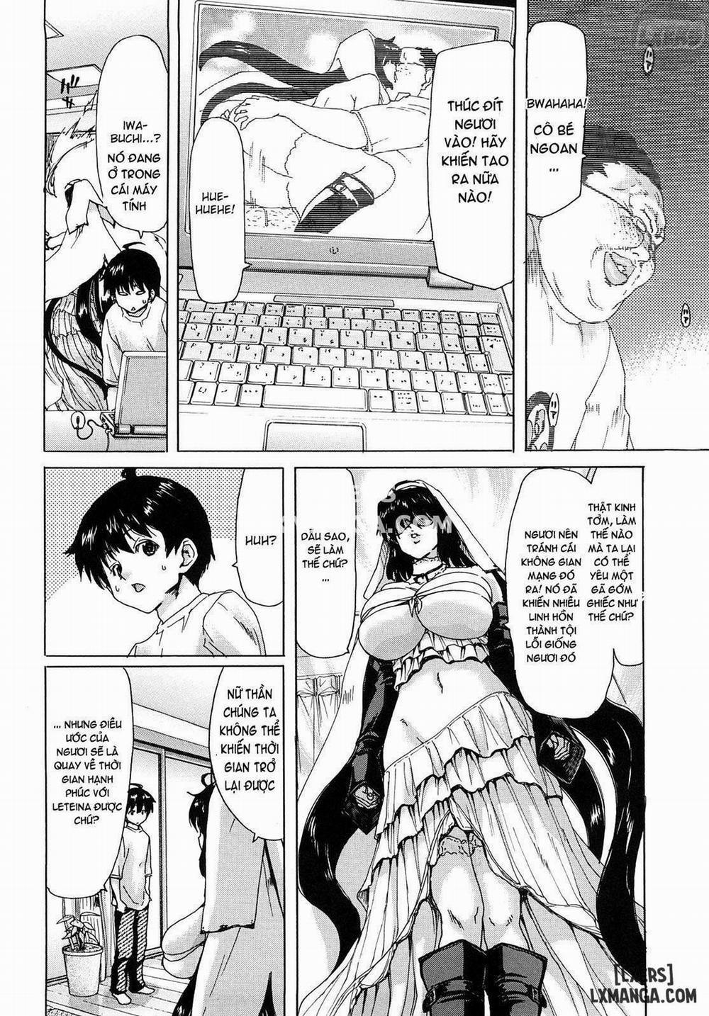 Aaan Megami-sama 6 trang 16