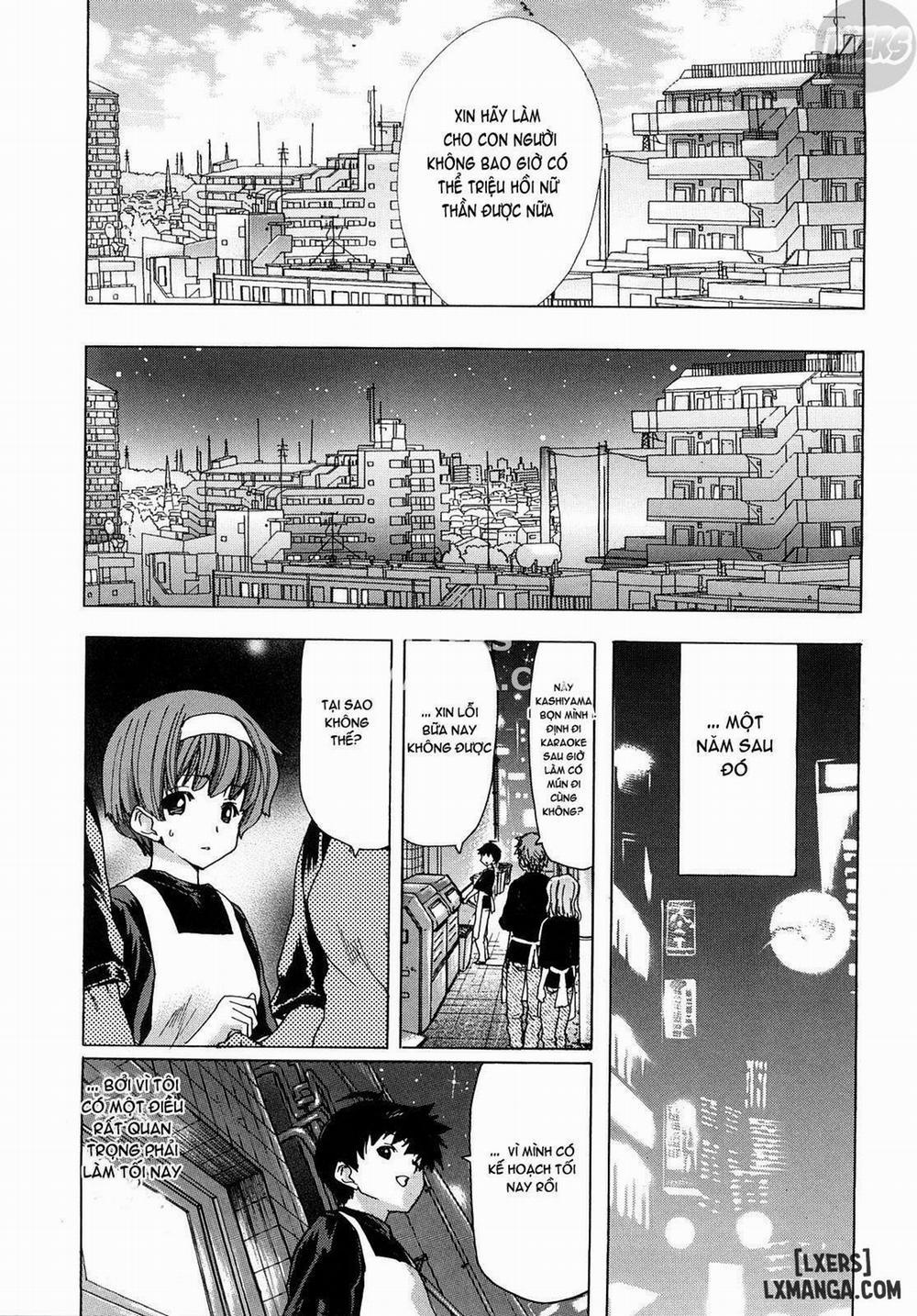 Aaan Megami-sama 7 trang 5