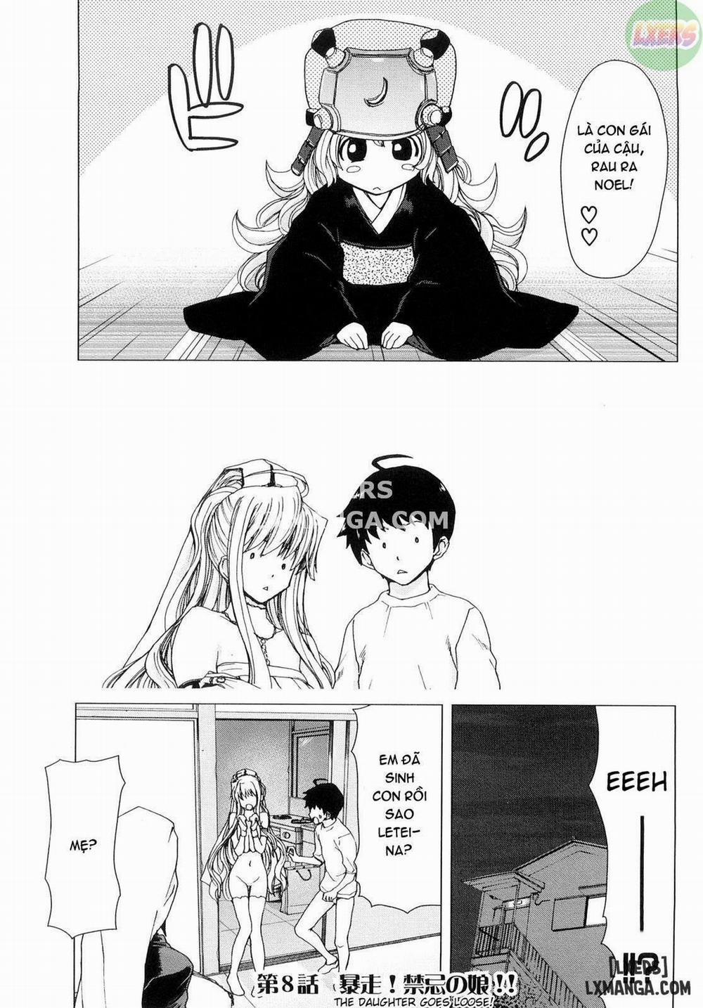 Aaan Megami-sama 8 trang 3