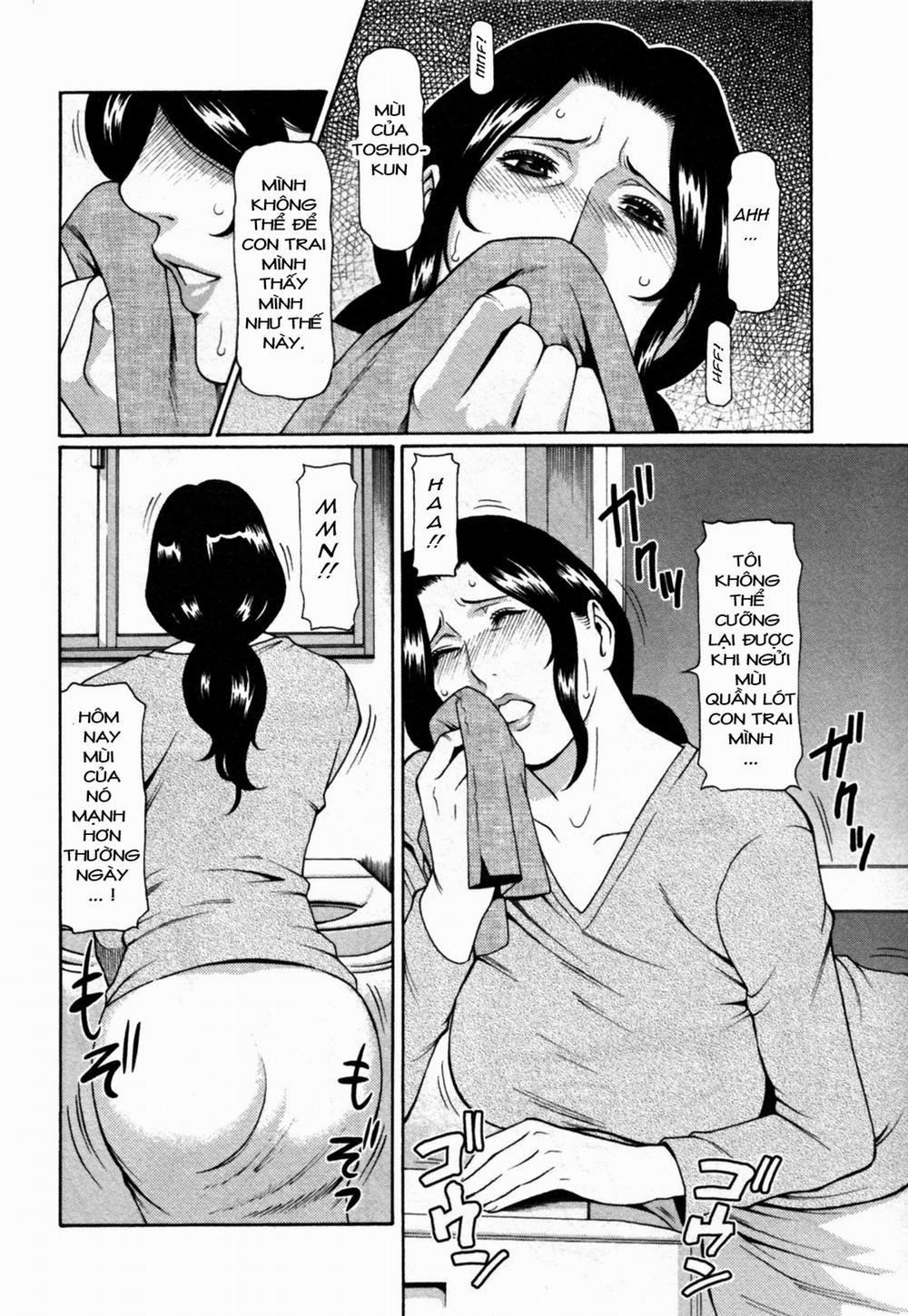 Abno Madam 2 (Bonus) trang 5