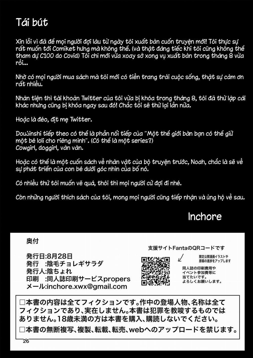 Abnormal Club Oneshot trang 24