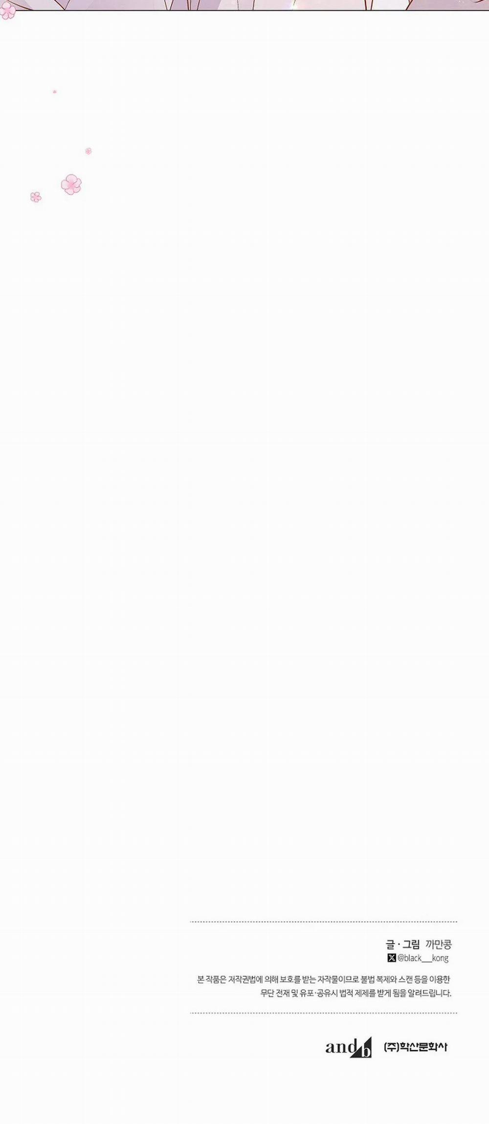 (Abo) Cái Bẫy Của Dục Vọng 0 preview trang 22