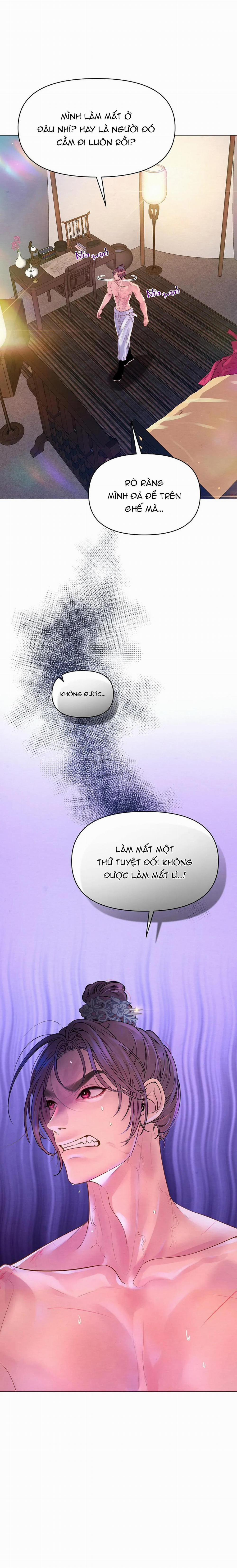 (Abo) Cái Bẫy Của Dục Vọng 12 trang 17