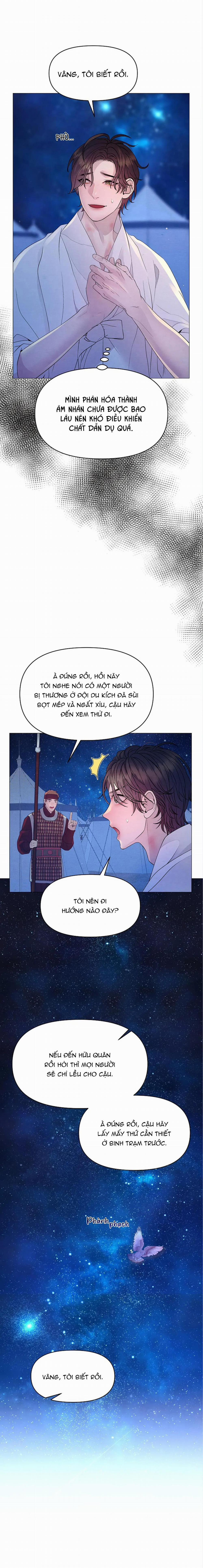 (Abo) Cái Bẫy Của Dục Vọng 12 trang 44