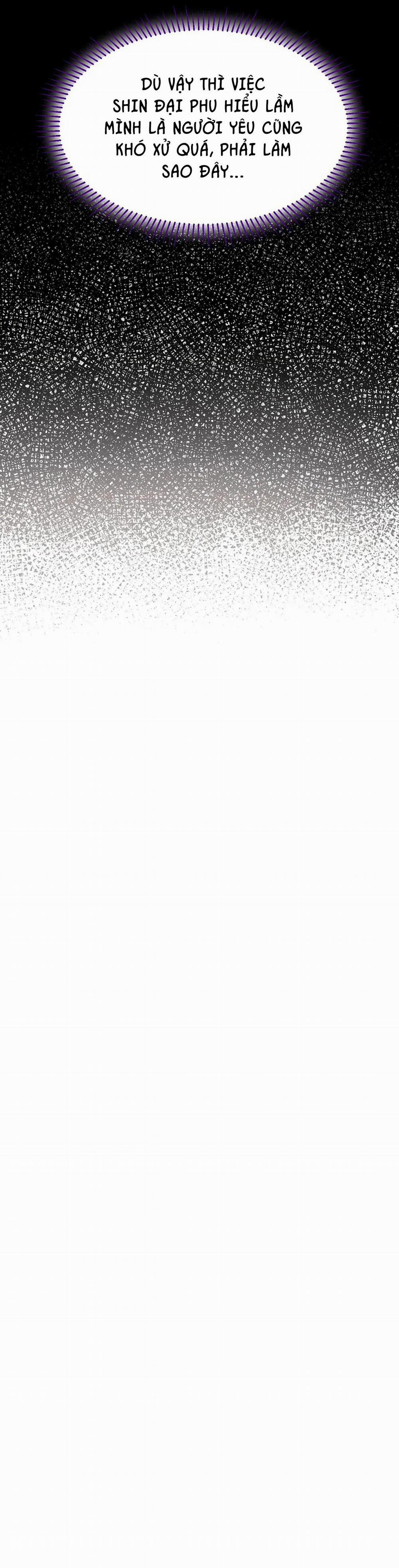 (Abo) Cái Bẫy Của Dục Vọng 12 trang 7