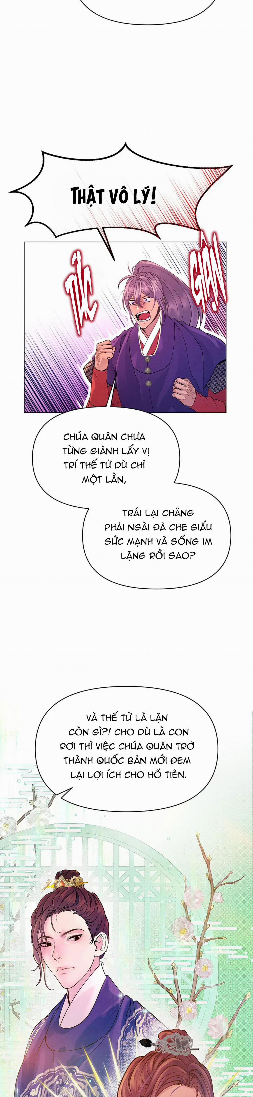 (Abo) Cái Bẫy Của Dục Vọng 2 trang 10