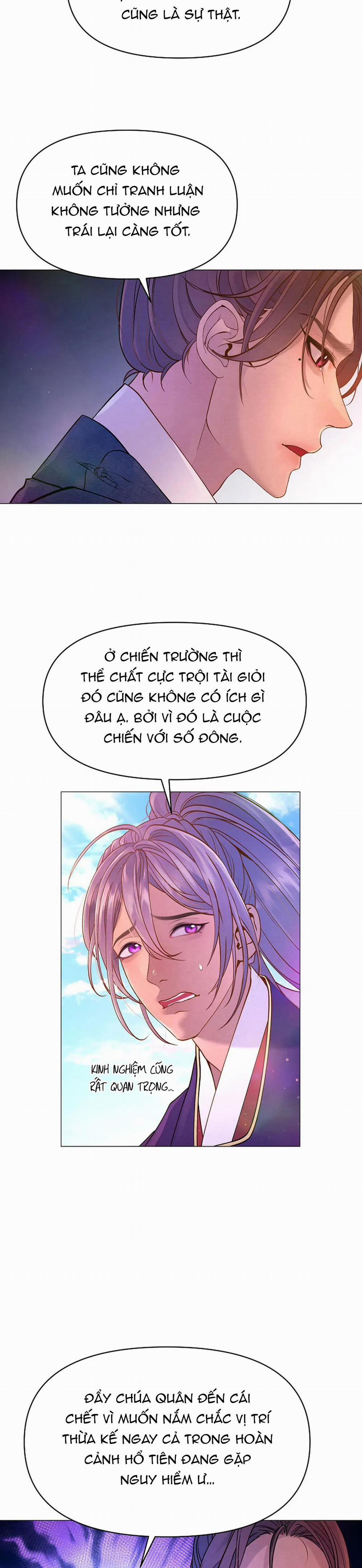 (Abo) Cái Bẫy Của Dục Vọng 2 trang 8