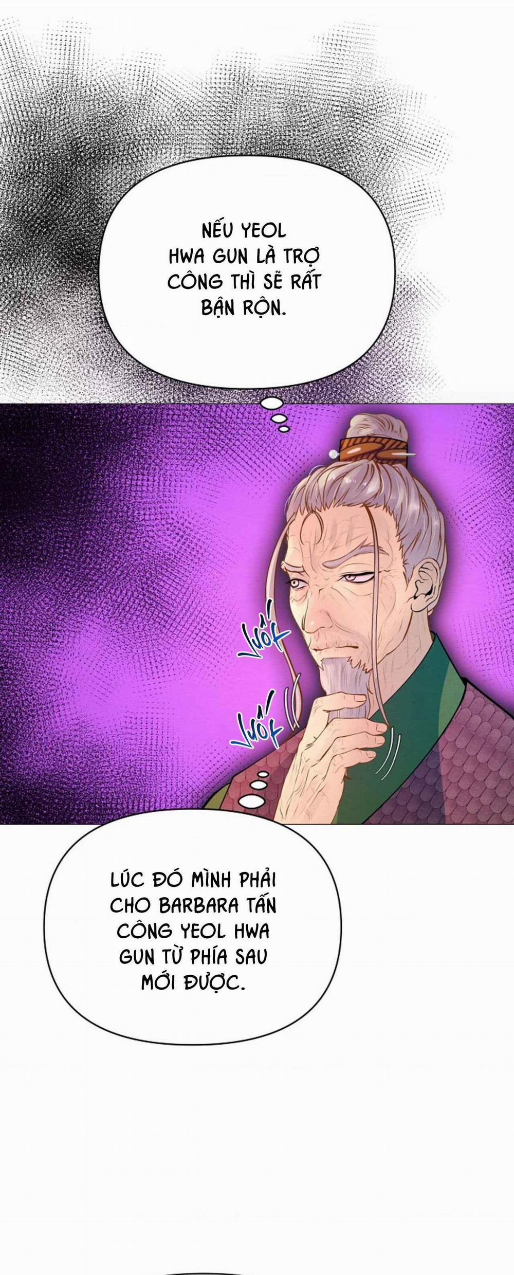 (Abo) Cái Bẫy Của Dục Vọng 21 trang 16