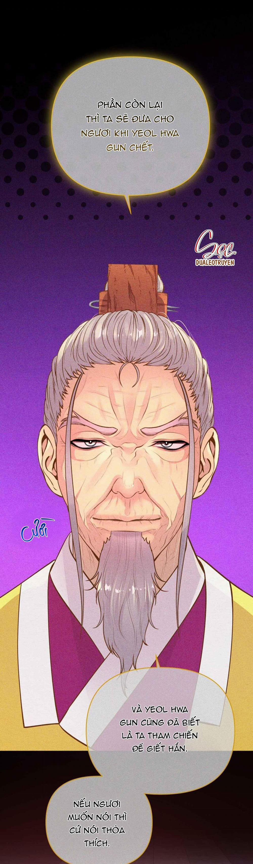 (Abo) Cái Bẫy Của Dục Vọng 22 trang 11