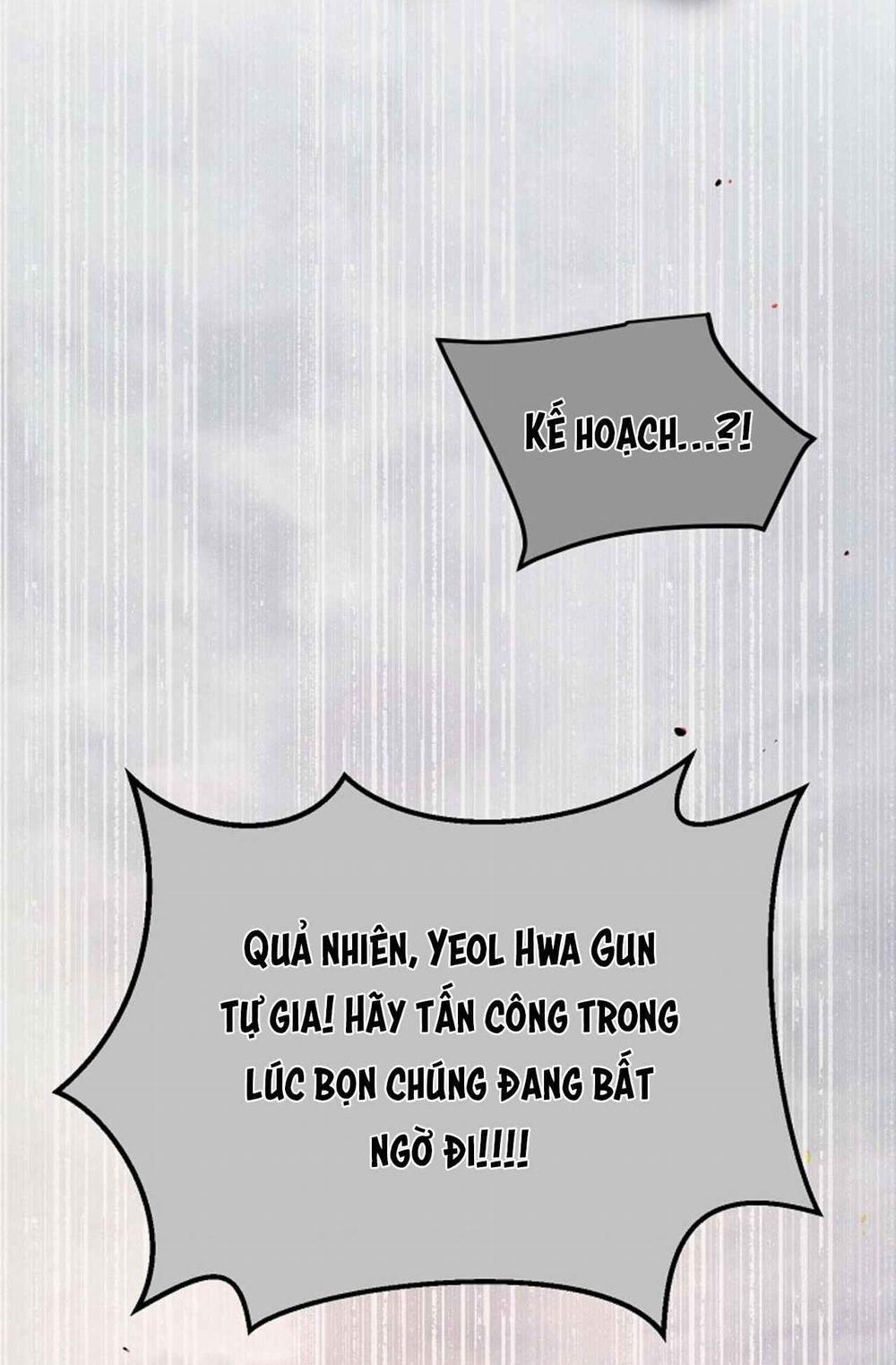 (Abo) Cái Bẫy Của Dục Vọng 24 trang 30