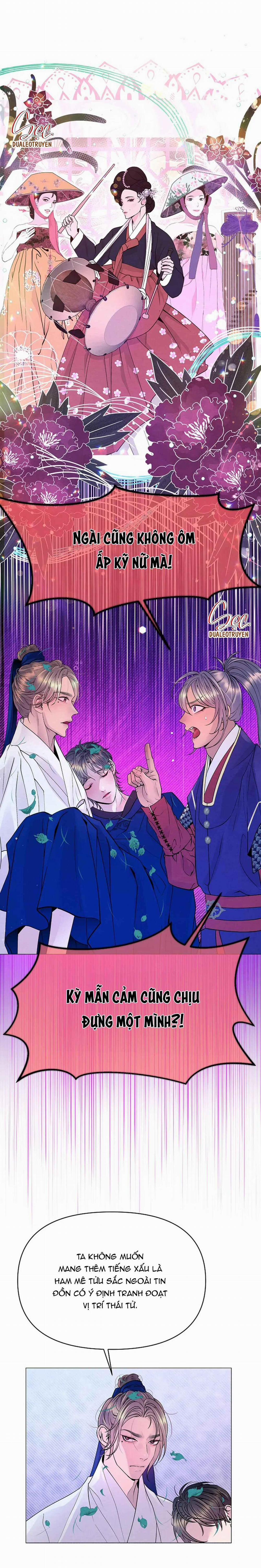 (Abo) Cái Bẫy Của Dục Vọng 6 trang 17